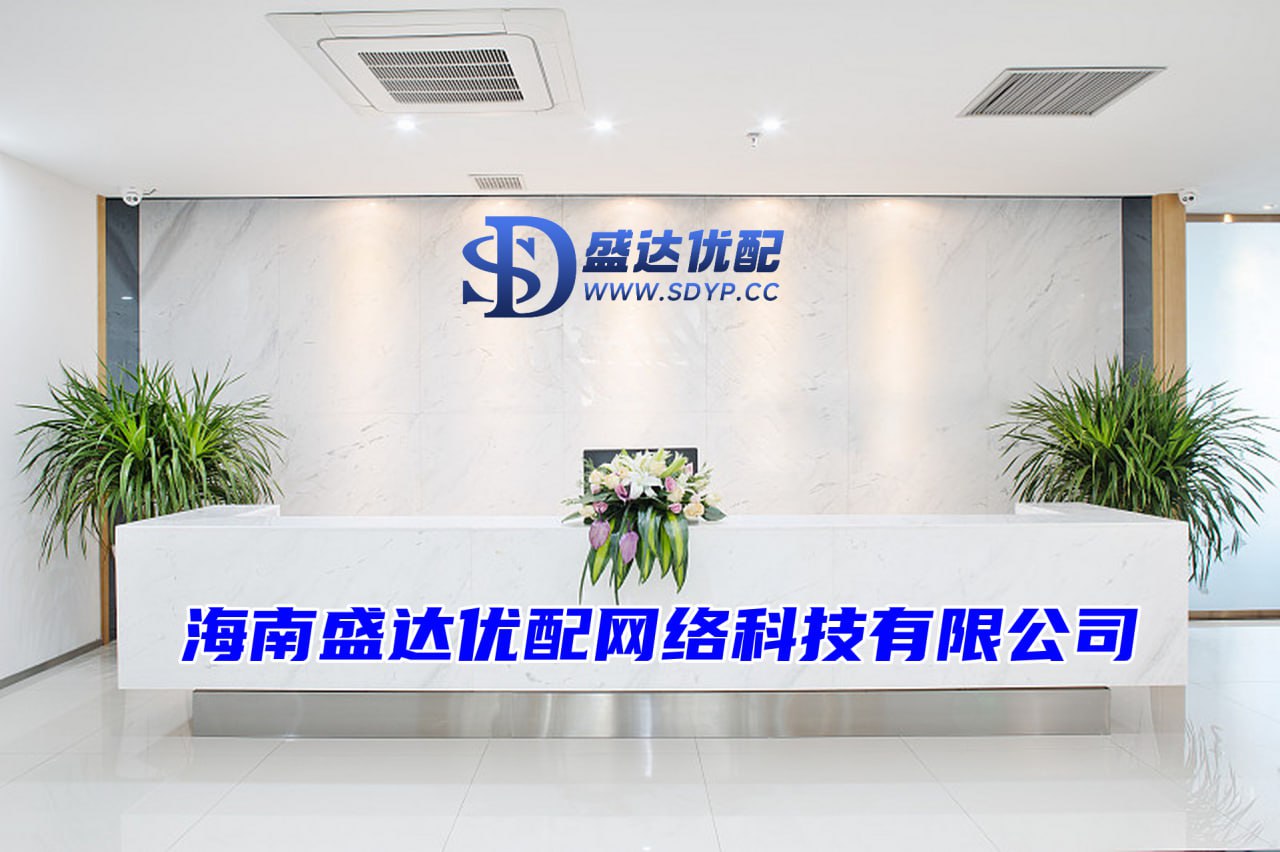 金御优配-免息炒股配资-股票配资15-正规配资论坛